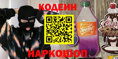 прущая мука Рыбинск