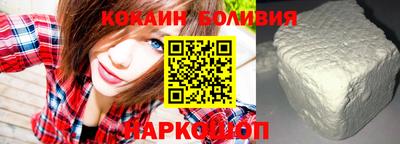 прущая мука Рыбинск