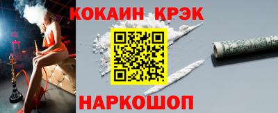 винт Рязань
