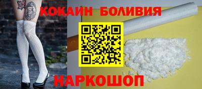скорость mdpv Рузаевка