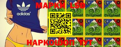 прущая мука Рыбинск
