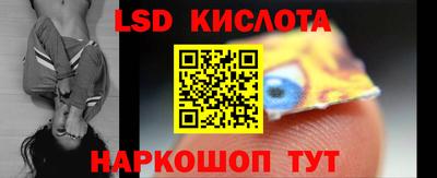 прущая мука Рыбинск