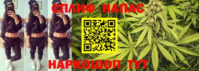 винт Рязань