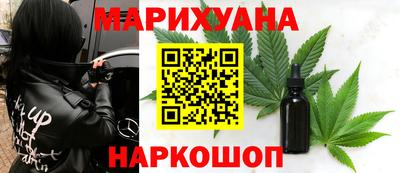 скорость mdpv Рузаевка