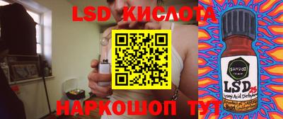 скорость mdpv Рузаевка