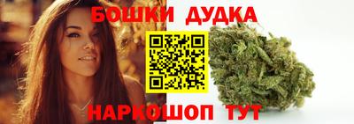 прущая мука Рыбинск