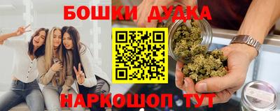 скорость mdpv Рузаевка