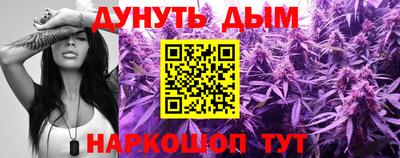 винт Рязань