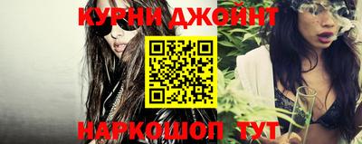 прущая мука Рыбинск