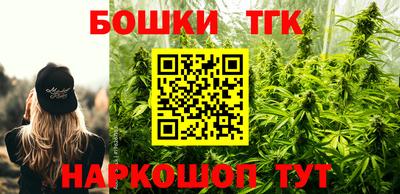 прущая мука Рыбинск