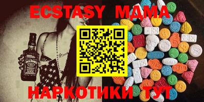 прущая мука Рыбинск