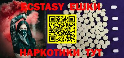 прущая мука Рыбинск