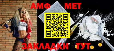 прущая мука Рыбинск