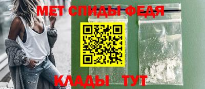 винт Рязань