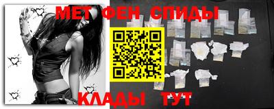 дистиллят марихуана Севастополь
