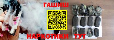 прущая мука Рыбинск