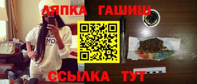 прущая мука Рыбинск