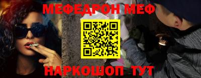 винт Рязань